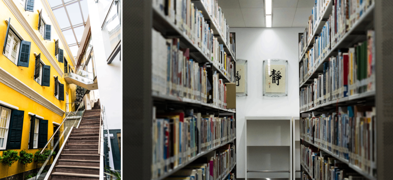 ▲&nbsp;마카오 가볼 만한 곳, 로버트 호 퉁 경의 도서관 내부