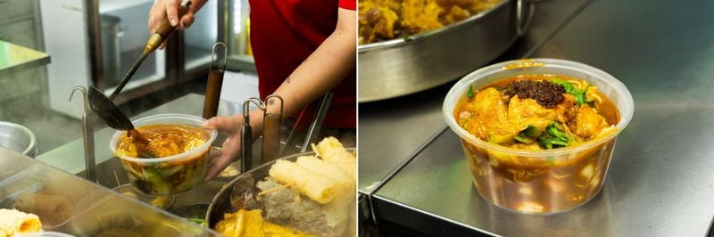 ▲ 마카오 로컬 맛집 어묵거리 카레어묵